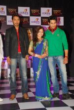 Hunar Hali at the launch of Colors new serial Chal Sheh Aur Mat in Mumbai on 13th March 2012  (61).JPG